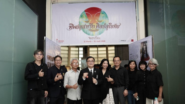 จุฬาฯ เปลี่ยนพื้นที่เชิงพาณิชย์ "จัตุรัสจามจุรี" เป็นพื้นที่เรียนรู้ นำผลงาน "ศิลปินแห่งชาติ"  เปิดโลกศิลปะสู่คนรุ่นใหม่