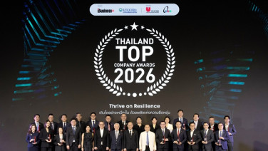 ประกาศผล!! 18 องค์กร คว้า "Thailand Top Company Awards 2026"  BUSINESS+ ร่วมกับ ม.หอการค้าไทย เชิดชูธุรกิจไทย