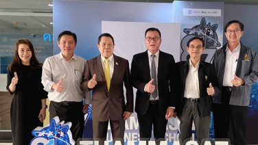 เตรียมยกระดับผู้บริหารชั้นสูง รับมือธุรกิจโลกรวน-ผันผวน