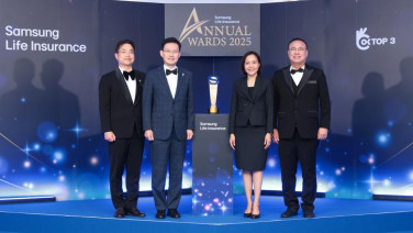 ซัมซุงประกันชีวิต จัดพิธีมอบรางวัลคุณวุฒิฝ่ายขายยอดเยี่ยม ประจำปี 2568 ในงานSamsung Life Insurance Annual Awards 2025