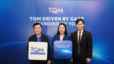 TQMตั้งเป้าเบี้ยแตะ 2.2 หมื่นล้าน  ชูประกันยืดหยุ่นรับกำลังซื้อผันผวน