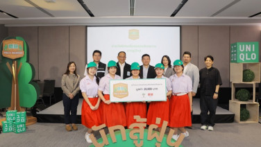 ยูนิโคล่ จัดกิจกรรม “สุดยอดนักสู้ฝุ่น PM2.5 Warrior” ปีที่ 2