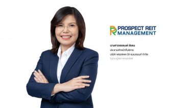 PROSPECT REIT เตรียมเดินหน้าเพิ่มทุนครั้งที่ 3 เข้าลงทุนโครงการ BFTZ 4 บางปะกง เชื่อมต่อทำเล ‘บางนา’ และ ‘EEC’ พื้นที่ยุทธศาสตร์ศูนย์กลางอุตสาหกรรมและโลจิสติกส์