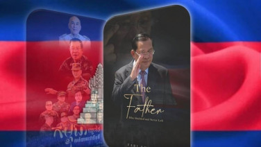 ผุดหนังสือ“พ่อผู้ปกป้องฯ”ปลุกคะแนนนิยมตระกูลฮุนฯ
