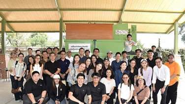 มูลนิธิพลังงานสะอาดเพื่อประชาชน นำคณะอบรม ETC รุ่นที่ 9 ศึกษาดูงาน “ไมโครไบโอเทค” เสริมองค์ความรู้เทคโนโลยีชีวภาพเพื่อสิ่งแวดล้อม