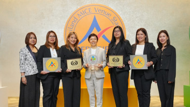 CPN รับรางวัล MICE Day 2026 รับรองมาตรฐานสถานที่จัดงานเพื่อความยิ่งยืนระดับโลก