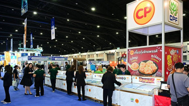 CPF ยกทัพความอร่อยเสิร์ฟ ในงานมันนี่ เอ็กซ์โป 2026 เต็มอิ่มอย่างมีคุณภาพ