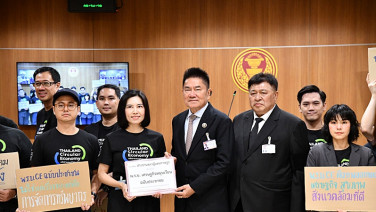 ผลักดัน ! “พ.ร.บ.เศรษฐกิจหมุนเวียน ฉบับประชาชน” รัฐสภารับร่าง จาก 28 องค์กรภาคีเครือข่าย Thailand Circular Economy