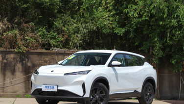 ลาวระงับนำเข้ารถใช้น้ำมันถึงสิ้นปี 69 หนุนสุดตัว ให้ทั่ว ปท.เปลี่ยนมาใช้ EV