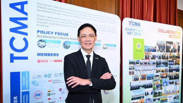 TCMA ผนึกจุฬาฯ ผนวกพันธมิตรไทย–แคนาดา วางรากฐานอุตฯ คาร์บอนต่ำ มุ่งเป้า Net Zero 2050