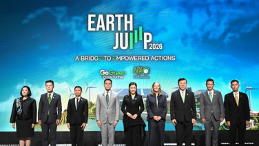 กสิกรไทย x พันธมิตรระดับโลก ดันธุรกิจ “ลงมือทำจริง” ใน "EARTH JUMP 2026"