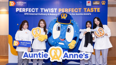เซ็นทรัล เปิดพื้นที่ธุรกิจสู่ "ห้องเรียนชีวิต" เสนอ "4 โอกาสสำคัญ" สร้างงาน สร้างทักษะ สร้างอนาคตเยาวชนไทย