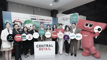 เซ็นทรัลต่อยอด “โครงการฮักโลก (Hug the Earth)” ปีที่ 2 ชวนคนไทยช้อปสินค้ารักษ์โลกยั่งยืน