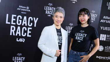 อลิอันซ์รุกดูแลสุขภาพเชิงป้องกัน  หนุนเวทีแข่ง LEGACY RACE เอาใจสูงวัย