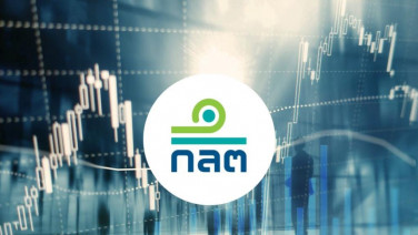 ก.ล.ต.รื้อ พ.ร.บ.หลักทรัพย์ฯ เข้มคุม Short Sell-บังคับโชว์พอร์ตจำนำหุ้น-เพิ่มอำนาจเบรกธุรกรรมทันที