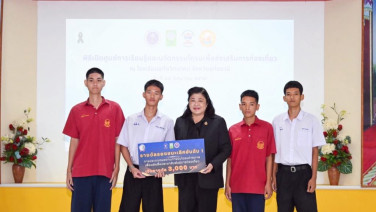 วช. เปิดศูนย์โดรนอุทัยธานี ปั้นเยาวชนเสริมทักษะนวัตกรรมโปรโมตท่องเที่ยว