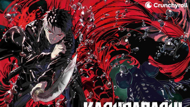 "คากุระบาจิ" เตรียมฉายทาง CRUNCHYROLL เริ่มเมษายน 2570