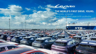 LEPAS L6 EV เตรียมถึงไทยกว่า 1,000 คัน