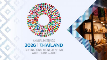 ไทยเตรียมขับเคลื่อน 4 ประเด็นยุทธศาสตร์ - ชูอัตลักษณ์ไทย ในการประชุม IMF-World Bank 2026