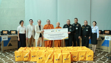 ตลท.ร่วมกับวัดพระราม ๙ กาญจนาภิเษก สานพลังกองทัพไทย ยกระดับคุณภาพชีวิตพื้นที่ห่างไกล