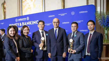 BBLAM รับ 2 รางวัลกองทุนยอดเยี่ยมจากเวที Money &amp; Banking Awards 2026 สะท้อนความมุ่งมั่นในการสร้างโอกาสการเติบโตระยะยาวให้ผู้ลงทุน