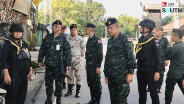 แม่ทัพ 4 ลงพื้นที่จุดตรวจบูเก๊ะซามี สั่งเร่งติดตามตัวผู้ก่อเหตุและยกระดับความปลอดภัย