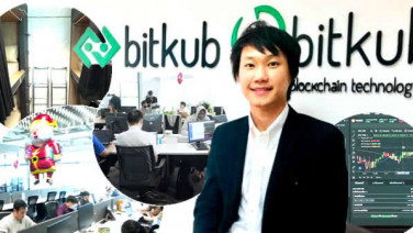 ดับฝัน BITKUB เข้าตลาดหุ้น / สุนันท์ ศรีจันทรา