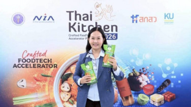 "บ้านหมื่นปี" ชูนวัตกรรม FoodTech เปลี่ยน ‘ก้างปลา’ เป็น ‘สแน็กเสริมแคลเซียม’