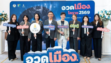 ทีเส็บบ่มเพาะโคราช ต่อยอดเทศกาล K-BATTLE สู่ "แพลตฟอร์มเศรษฐกิจของเมือง"