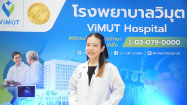 รพ.วิมุต พหลโยธิน ยกระดับเครือข่ายตัวแทนประกัน สร้าง Health Literacy ป้องกันโรคตับก่อนป่วย