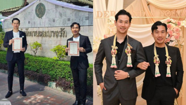 "ฌอน โพเอม" โชว์ทะเบียนสมรสผู้บริหารหนุ่มร้านเพชรแบรนด์ดัง! ที่แท้เรื่องโอละพ่อ!
