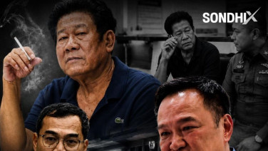 'ฉลอง เรี่ยวแรง' สูบบุหรี่ นายกฯตำหนิไม่เหมาะสม ผู้ว่าฯ เตรียมทำบุญนนทบุรี