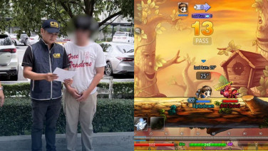หนุ่มแค้นโดนริบไอดีเกม "DD Tank Origin" แอบลบไอเทมมูลค่า 1 ล้านบาท!