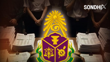 ป.ป.ช. ไต่สวนพิเศษ คดีสอบท้องถิ่นปี 64  พบทุจริตแก้คะแนน