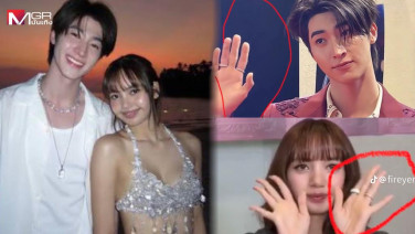 รู้จัก “บลู พงศ์ทิวัตถ์” ไปไงมาไงถึงได้มีข่าวลือเป็นแฟนคนใหม่ “ลิซ่า” ล่าสุดใส่แหวนเหมือนนัดกัน