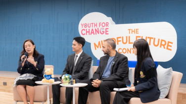 จุฬาฯ x บี.กริม ผุดโครงการ "Youth for Change: The Mindful Future Contest"  ชวนนักศึกษาออกแบบแผนงานและสื่อสร้างสรรค์