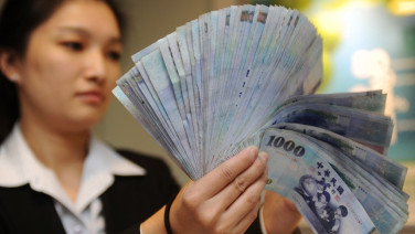 ไต้หวันแจกเงินประชาชนคนละ 10,000 แบ่งปันผลกำไรจากเศรษฐกิจ AI