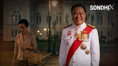เศรษฐกิจไทย ทรุดหนัก แรงบีบ 'อนุทิน' ปรับครม. 'ศุภจี' เสี่ยงปลิวพ้นรัฐบาล