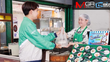 เจาะลึก 14 ปีค่า GP ฟู้ดเดลิเวอรีไทย ผ่าต้นทุน 30% ที่ร้านอาหารต้องจ่ายให้แอป