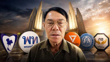 ฮือฮา! "เรวัช" ประกาศลงเล่นการเมือง คาดผลักดันแก้โทษคดียา เปิดเงื่อนไขเข้าร่วมพรรค