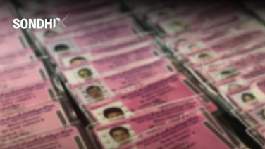 ลุยสอบเส้นทางเงิน ขยายผลขบวนการ 'บัตรสีชมพู' กทม.เร่งตรวจให่้ครบ 50 เขต
