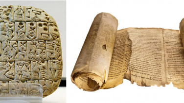 การใช้ AI แปลภาษา Akkadian อายุ 5,000 ปี ในจารึกอักษรรูปลิ่มเป็นภาษาอังกฤษ และใช้ค้นหาแหล่งผลิตจารึกทะเลมรณะ (Dead Sea Scrolls)
