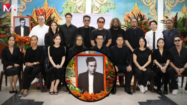 สุดเศร้า! คนบันเทิงแห่ร่วมอาลัย “เร แม๊คโดแนลด์” ในพิธีรดน้ำศพและสวดอภิธรรมคืนแรก