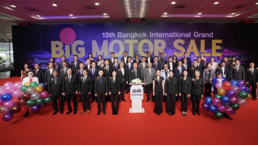 รวมภาพความประทับใจ BIG MOTOR SALE 2026