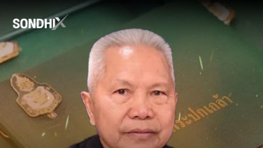 กมธ.ปปช.ลุยสอบซื้อเก้าอี้ นั่งเรียนสถาบันพระปกเกล้า กระตุ้น 'โสภณ' เร่งสะสาง