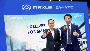 MAXUS Commercial ยกทัพ EV เชิงพาณิชย์บุก BIG MOTOR SALE 2026 “มิตรแท้ธุรกิจ” ลดต้นทุนขนส่ง พร้อมเปิดรับจอง 4 รุ่น