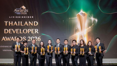 “เอพี ไทยแลนด์” สร้างปรากฏการณ์ควว้า21 รางวัลแห่งปี