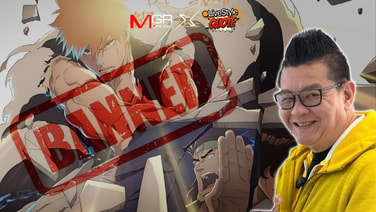 อดดูทั้งเอเชีย!! ระงับอนิเมะดัง "Bleach" ระบบรั่ว ไทยทำหลุด? ชวนกูรูวิเคราะห์ "ระบบความปลอดภัย" [มีคลิป]