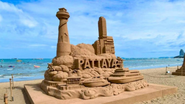 ชมฟรี งาน “Pattaya Sand &amp; Art Festival 2026” สัมผัสศิลปะจากผืนทรายแลนด์มาร์กใหม่ริมหาดพัทยา