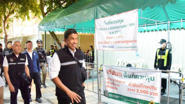 ชัชชาติแก้ปัญหาคนไร้บ้าน ย้ำดูแลแบบละมุนละม่อม หลังเฝ้าระวังราชดำเนินห้ามแจกอาหาร